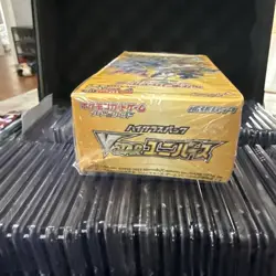 Pokemon TCG Sword & Shield VSTAR Universe Box (10 Packs, 2022) 4521329331188 - Image 4