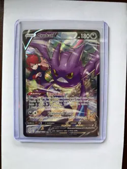 Crobat V Full Art - Lost Origin Trainer Gallery - NM TG20/TG30 Rare -Pokemon TCG - Image 1