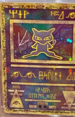 2000 Pokemon Movie Promo Ancient Mew CGC 10 GEM MINT SWIRLED - Image 2
