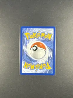 Dewott (106/086) Illustration Rare - 2025 Pokemon TCG: White Flare - Image 2