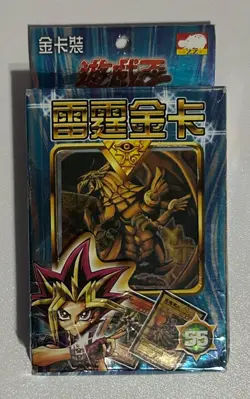 Yu-Gi-Oh! TCG Pack Japanese Unopened Gold Winged Dragon Ra - Image 1