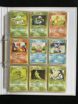 Pokemon Card Japanese Base set Common Uncommon Complete Set 70 cards Old Back - Image 1