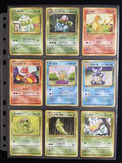 Pokemon Card Japanese Base set Common Uncommon Complete Set 70 cards Old Back - Image 3