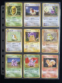 Pokemon Card Japanese Base set Common Uncommon Complete Set 70 cards Old Back - Image 5