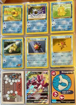 Vintage Pokemon Card Collection - No Binder Lot 5 Pages - Holo - Modern LP/NM - Image 3