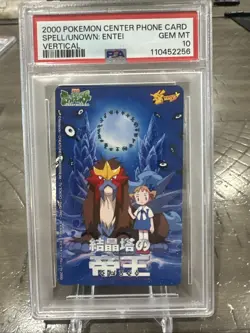 Pokemon Japanese Spell of the Unown: Entei Vertical PSA 10 GEM MINT Phone Card - Image 1