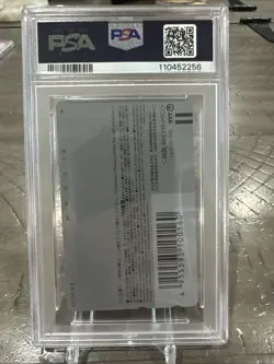 Pokemon Japanese Spell of the Unown: Entei Vertical PSA 10 GEM MINT Phone Card - Image 2