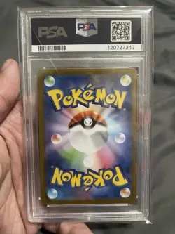 PSA 10 Kyurem ex SAR 168/086 sv11B Black Bolt Pokemon Card Japanese - Image 2