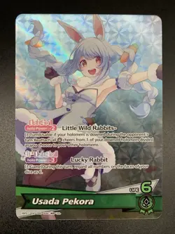 Hololive Usada Pekora OSR hBP01-004 OSR EN English Blooming Radiance Card NM/MT - Image 1