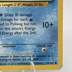 POLIWAG - 59/102 - Base Set - Pokemon Card - LP - Image 5