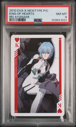 PSA 8 King of Hearts Rei Ayanami Evangelion 2010 EVA x Newtype Trading Cards - Image 1