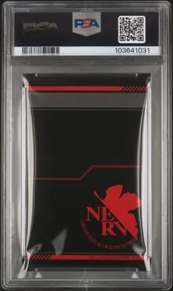 PSA 8 King of Hearts Rei Ayanami Evangelion 2010 EVA x Newtype Trading Cards - Image 2