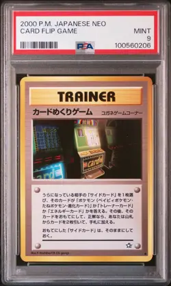 2000 POKEMON JPN NEO CARD FLIP GAME PSA 9 - Image 1