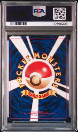 2000 POKEMON JPN NEO CARD FLIP GAME PSA 9 - Image 2
