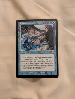 Chain of Vapor Onslaught Regular - Image 2