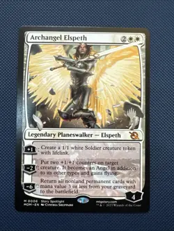 MTG Archangel Elspeth - Promo Pack: March of the Machine (PPMOM) NM - Image 1