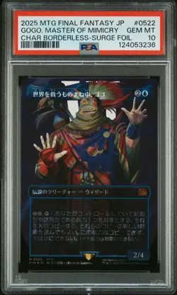 2025 MTG JPN FINAL FANTASY SURGE FOIL #0522 GOGO, MASTER OF MIMICRY PSA 10 - Image 1