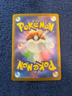 Noibat Full Art 111/100 AR sv9 Battle Partners Japanese Pokemon TCG Near Mint - Image 3