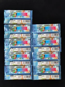 2025 Pokemon TCG S-Chinese Horizon Gem Pack Vol.2 CBB2C Pack Sealed LOT*9 LY #3 - Image 2