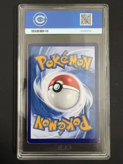 2025 Pokemon TCG Chinese 151 Surprise Mew ex 151C 191/151 SAR Holo CCIC 10 - Image 2