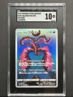 2022 POKEMON JAPANESE SW&SH VSTAR UNIVERSE 190 FULL ART/GALARIAN MOLTRES SGC 10 - Image 1