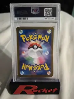 Pokemon 151 SV2a JP Charizard Ex Special Art Rare #201 PSA 10 - Image 2