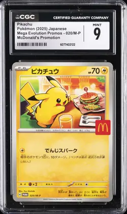 2025 POKEMON JAPANESE MEGA EVOLUTION PROMOS MCDONALD'S PROMO PIKACHU CGC 9 - Image 1