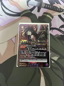 Union Arena Devil Homura SR Parallel Madoka Magica Trading Card Mint - Image 1