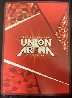 Union Arena Re:Zero Rem Final Parallel Single Card Condition - Image 5