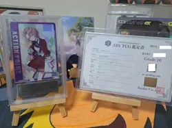 Union Arena Action Point Maho Arimura ARS10 Trading Card Individual - Image 1