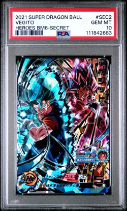 PSA10 Vegetto Super Dragon Ball Heroes Card BM6-SEC2 2021 Secret japanese - Image 1