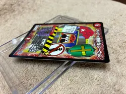 Duel Masters Trading Card 56/Y14 Meccha Muteki Najii-san Promo Holographic Japan - Image 3