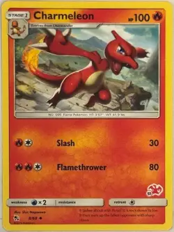 Charmeleon #51 8/68 Hidden Fates Charizard Stamped Pokemon TCG Card NEAR MINT! - Image 1
