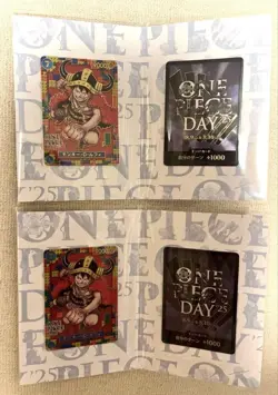 ONE PIECE Card Game 2025 Luffy Don!! Promo Set One Piece Day '25 JAPAN set of 2 - Image 1