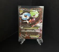 Gardevoir 020/032 CP3 PokeKyun Collection Holo Korean Card Full Art Rare - Image 1