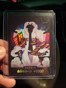 Normal DON !! Card Caesar Clown ONE PIECE PRB-02 The Best Vol.2 JP - Image 1