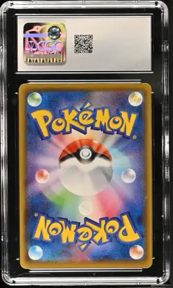 Darmanitan VMAX 024/100 Amazing Volt Tackle Holo Japanese Pokemon Card CGC 10 - Image 2