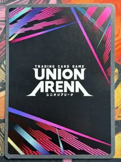 Union Arena TCG - Sukuna UEPR/JJK-3-015 Jujutsu Kaisen Foil Promo Card - Image 2