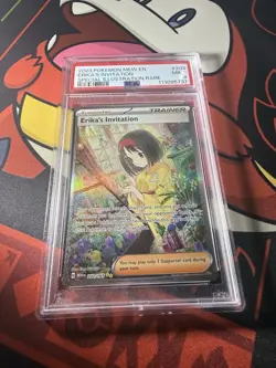 Pokemon TCG Erika's Invitation Special Illustration Rare Holo Card 203/165 PSA 9 - Image 3