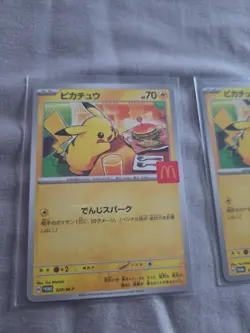 2 Pikachu 020/M-P McDonald's Promo 2025 Pokemon Card Japa USA Located - Image 2