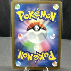 Miraidon ex RR 037/078 Violet ex sv1V Japanese Pokemon TCG Card NM - Image 2