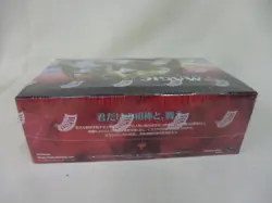 MTG MAGIC The Gathering Ikoria Beast's Dwelling Booster 1 Japanese Ver. 565310 - Image 3