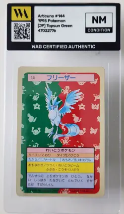 WAG Certified Nm Pokemon Card Japanese - Articuno 144 - Topsun Green Back Tcg - Image 1