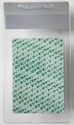 WAG Certified Nm Pokemon Card Japanese - Articuno 144 - Topsun Green Back Tcg - Image 2