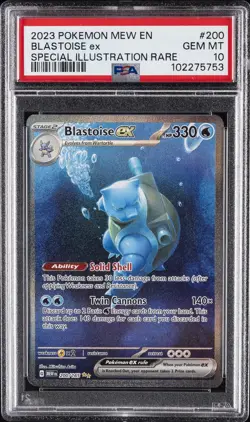 2023 POKEMON MEW EN-151 SPECIAL ILLUSTRATION RARE #200 BLASTOISE EX PSA 10 - Image 1