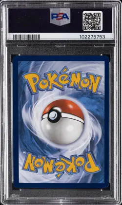 2023 POKEMON MEW EN-151 SPECIAL ILLUSTRATION RARE #200 BLASTOISE EX PSA 10 - Image 2