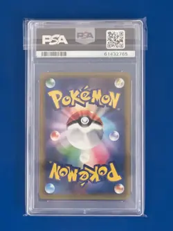 2016 Pokemon Japanese Magneton Holo 20th Anniversary 1st Edition #036 PSA 9 - Image 2