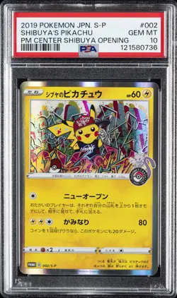 2019 POKEMON JPN S PROMO POKEMON CENTER SHIBUYA OPENING SHIBUYA'S PIKACHU PSA 10 - Image 1