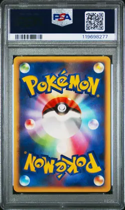 2007 POKEMON JPN DIAMOND & PEARL MOONLIT PURSUIT #439 LATIOS PSA 10 - Image 2