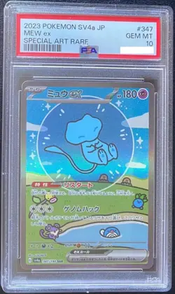 🔥 Pokemon Mystery Graded Slab Pack| PSA CGC|8- 10|English & Japanese! +3 Hits! - Image 3
